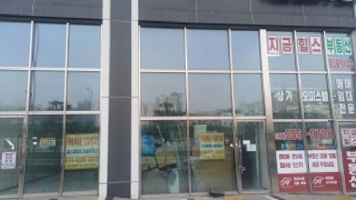 물건 대표 사진