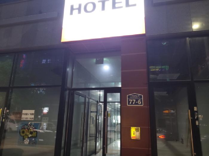 물건 대표 사진