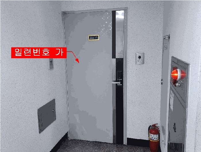 물건 대표 사진
