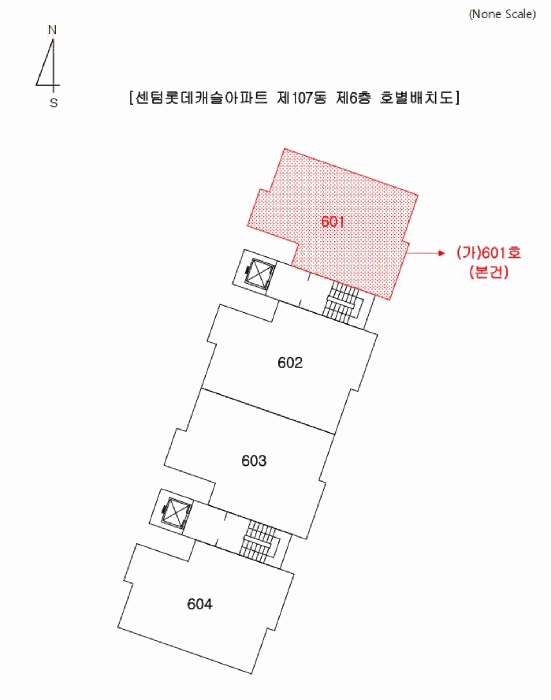 물건 대표 사진