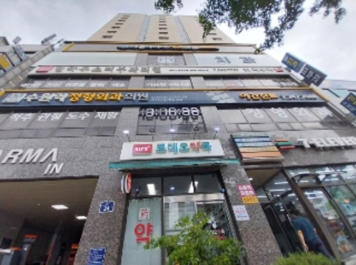 물건 대표 사진