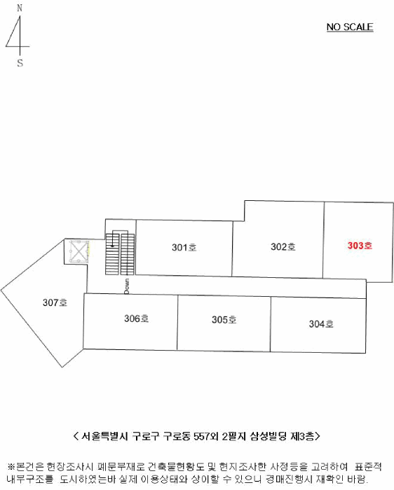 물건 대표 사진