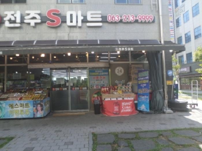 물건 대표 사진
