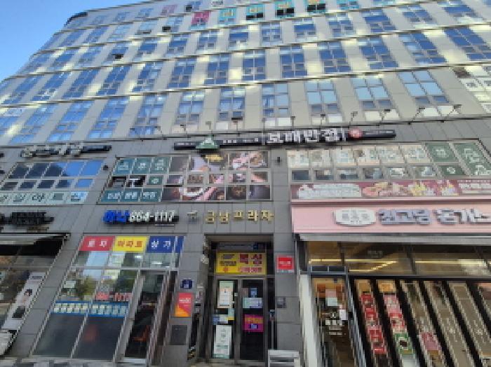 물건 대표 사진