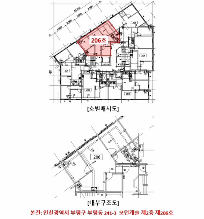 물건 대표 사진