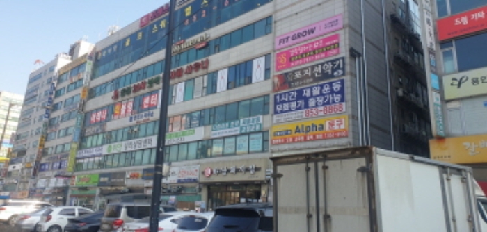 물건 대표 사진