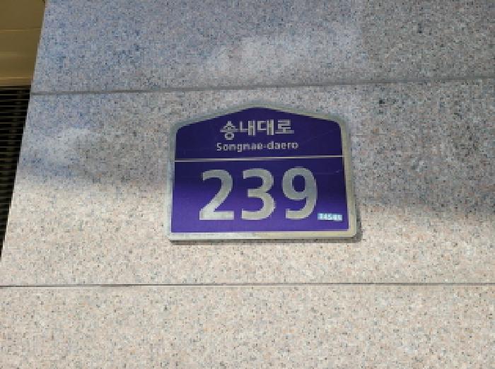물건 대표 사진