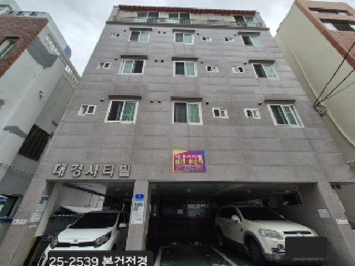 물건 대표 사진