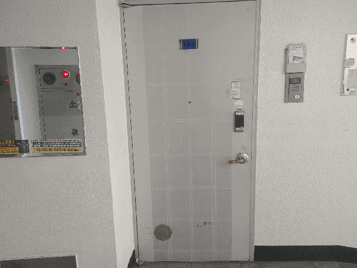 물건 대표 사진