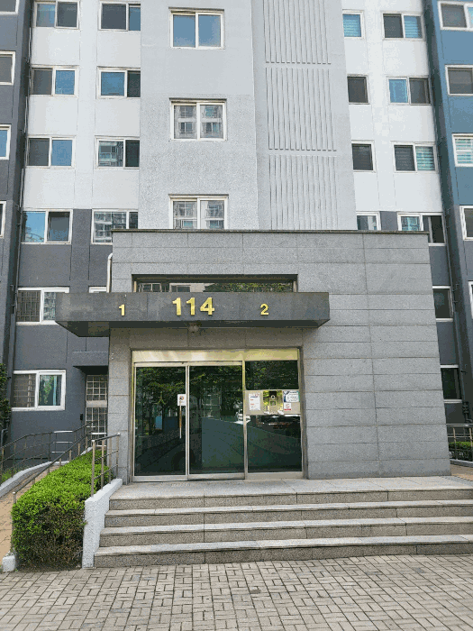 물건 대표 사진