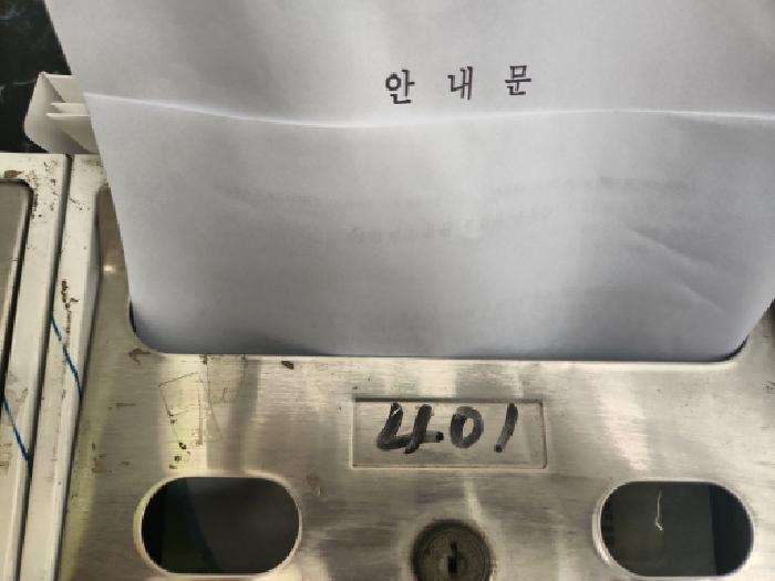 물건 대표 사진