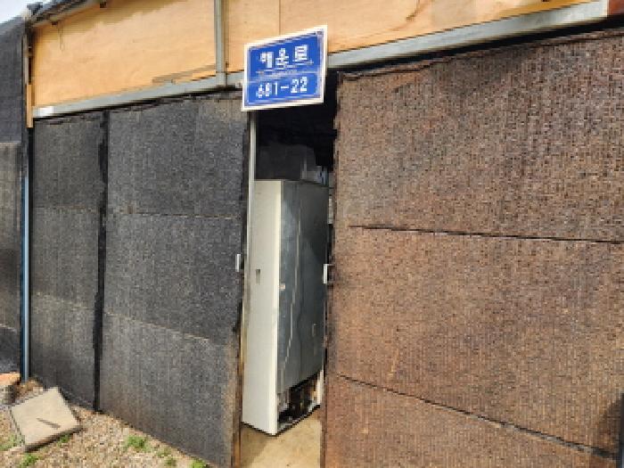 물건 대표 사진