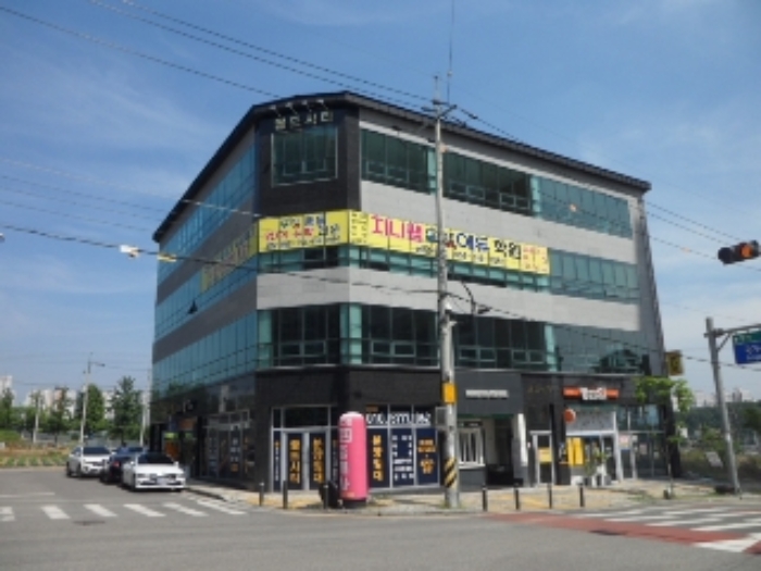물건 대표 사진