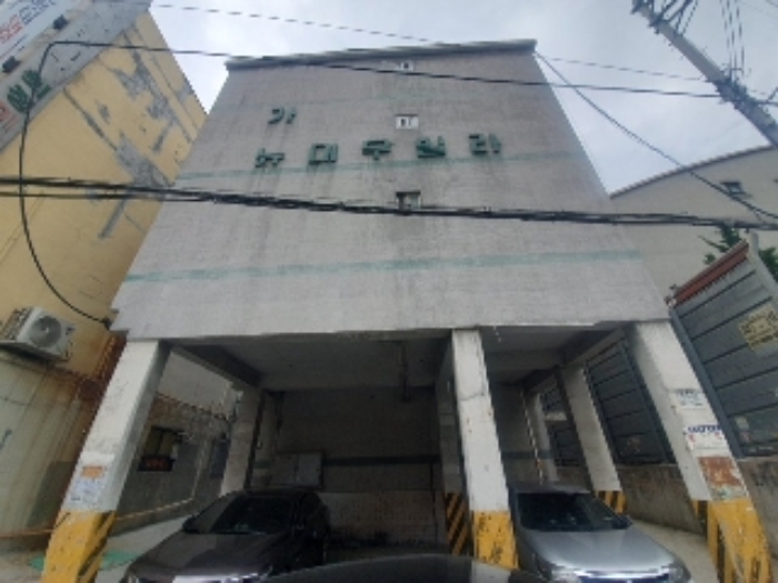물건 대표 사진