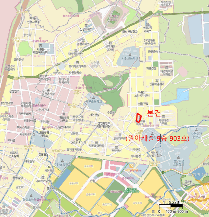 물건 대표 사진