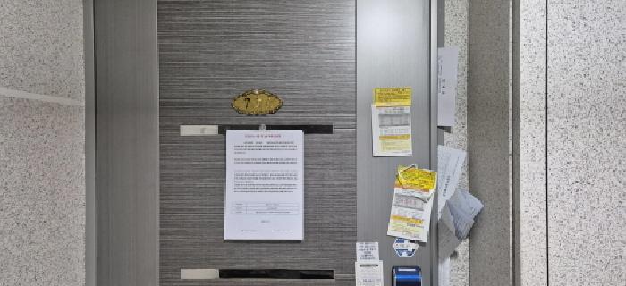 물건 대표 사진
