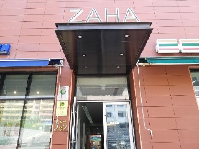 물건 대표 사진