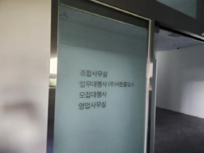 물건 대표 사진