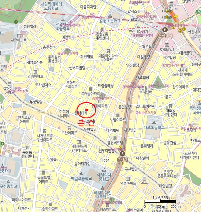 물건 대표 사진