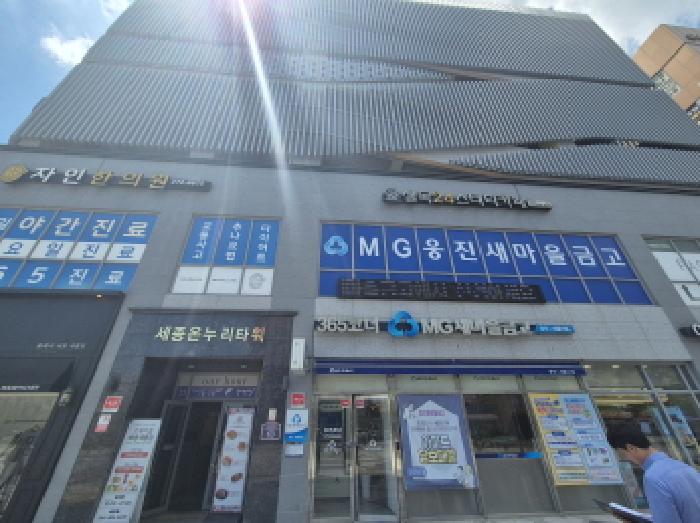 물건 대표 사진