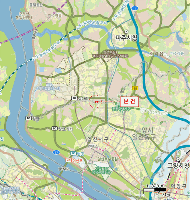 물건 대표 사진