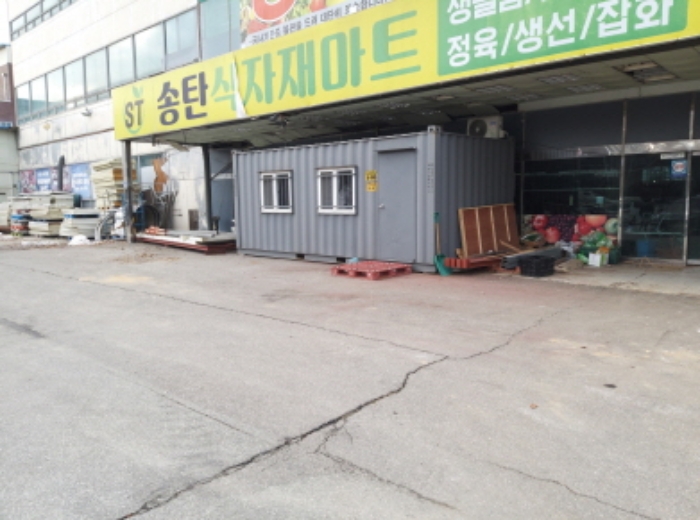 물건 대표 사진