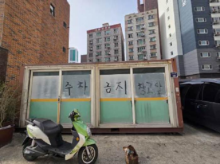 물건 대표 사진