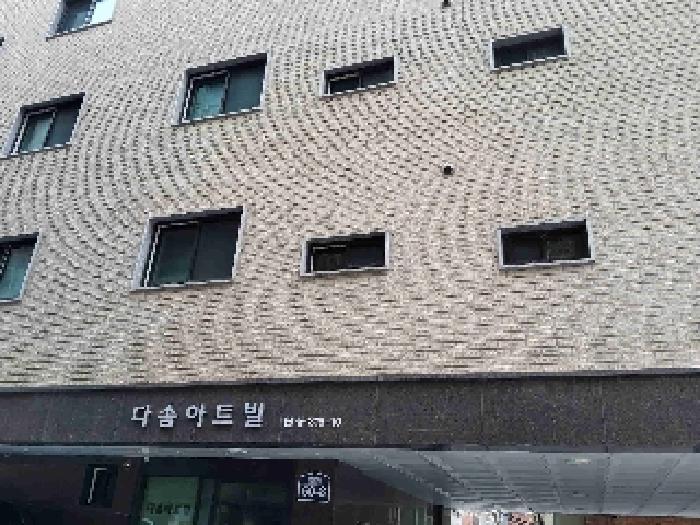 물건 대표 사진