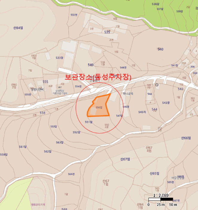 물건 대표 사진