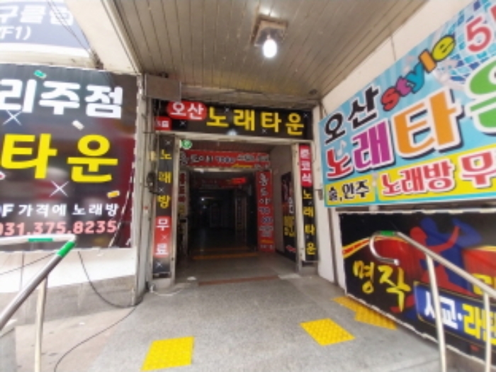 물건 대표 사진