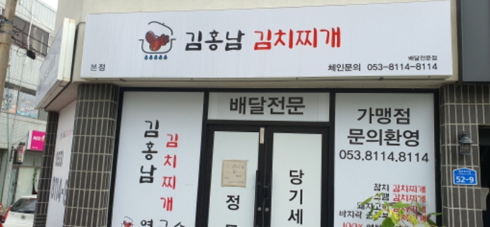 물건 대표 사진