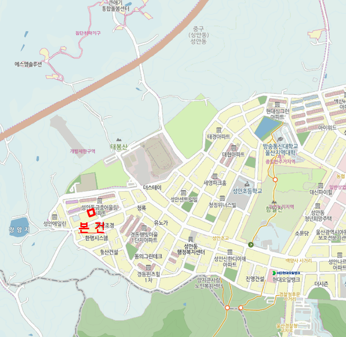 물건 대표 사진