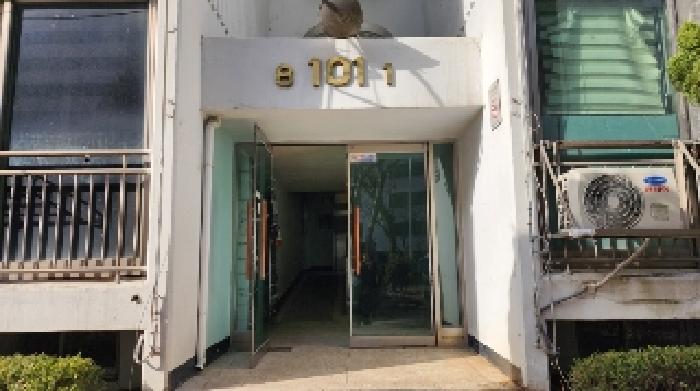 물건 대표 사진