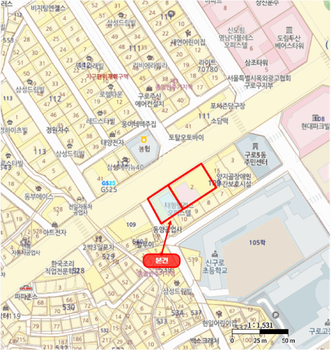 물건 대표 사진