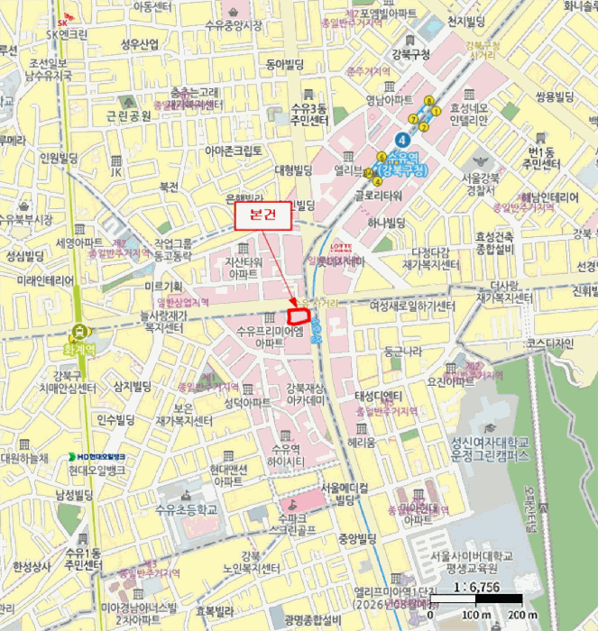 물건 대표 사진