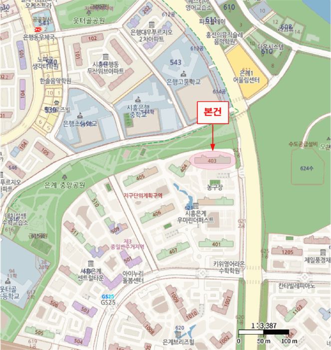 물건 대표 사진