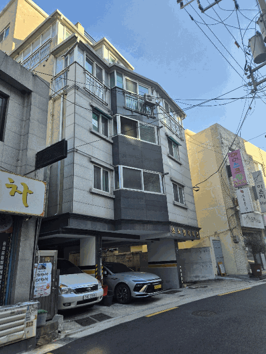 물건 대표 사진