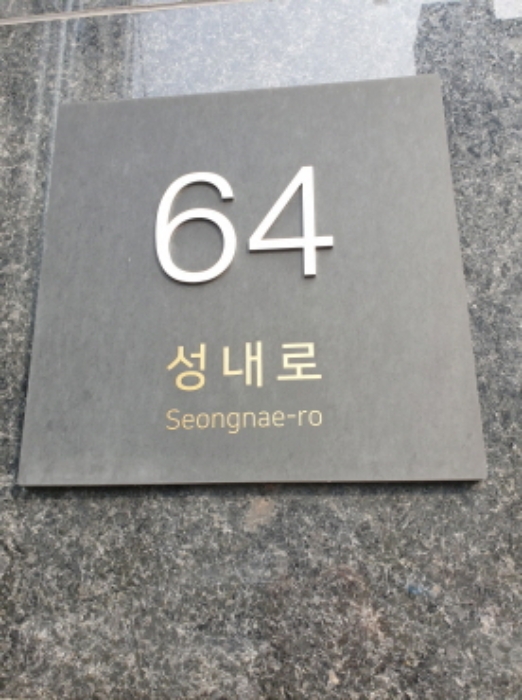 물건 대표 사진