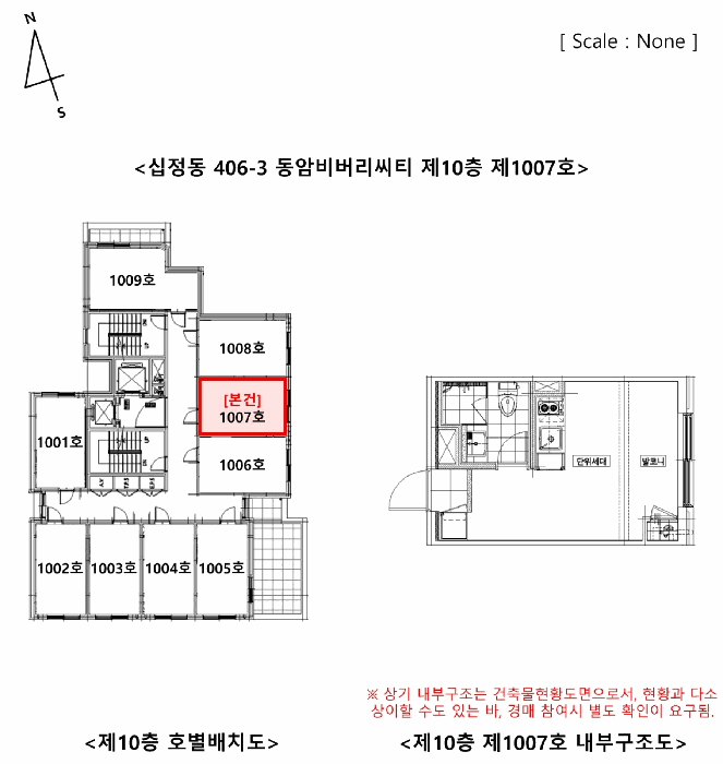 물건 대표 사진