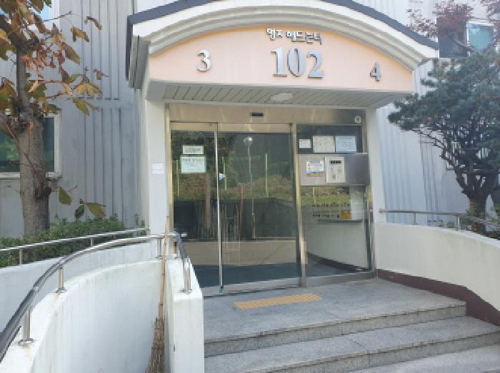 물건 대표 사진