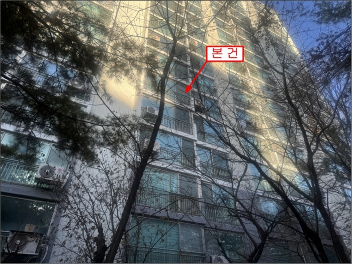 물건 대표 사진