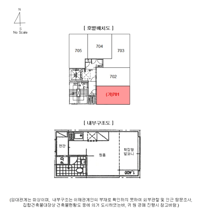 물건 대표 사진