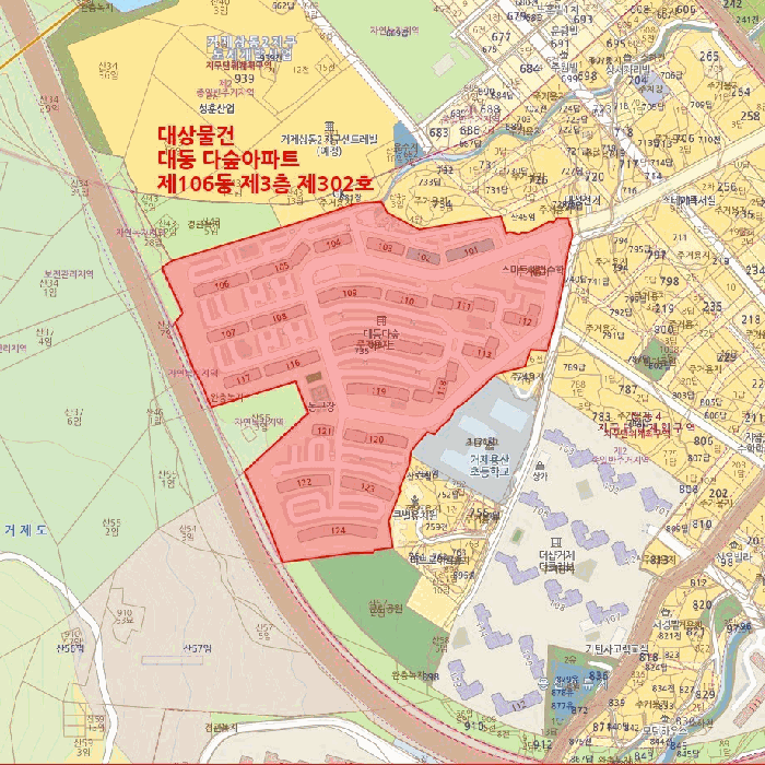 물건 대표 사진
