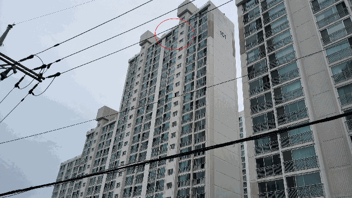 물건 대표 사진