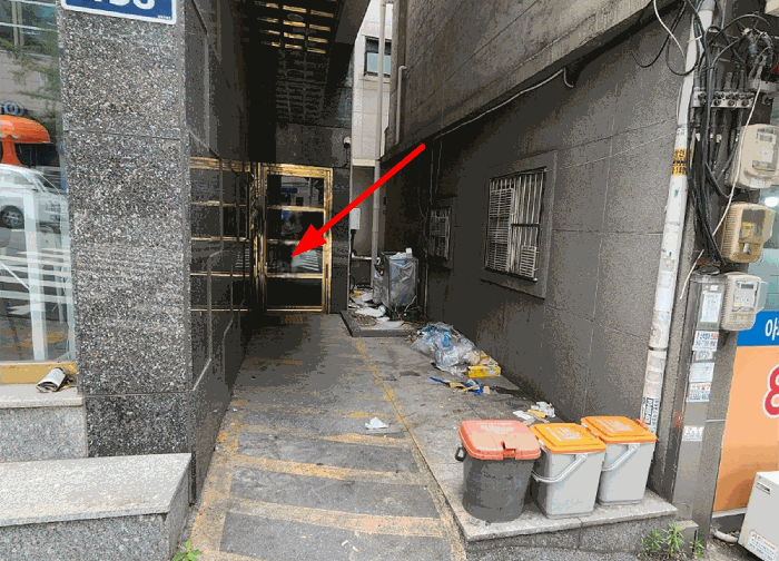 물건 대표 사진