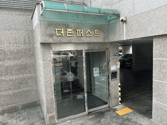 물건 대표 사진