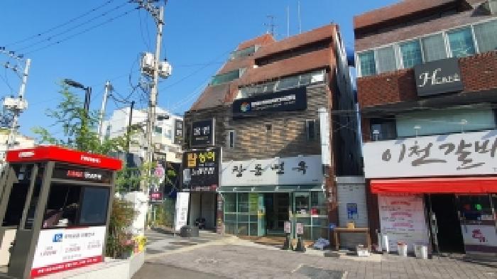물건 대표 사진