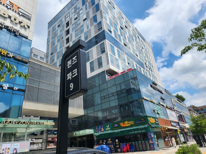 물건 대표 사진