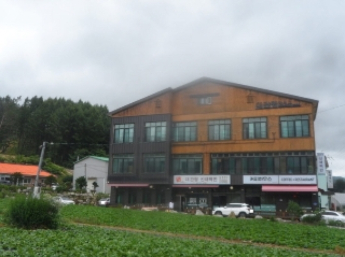 물건 대표 사진