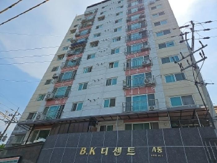 물건 대표 사진
